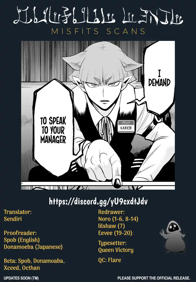 Mairimashita! Iruma-Kun Chapter 275