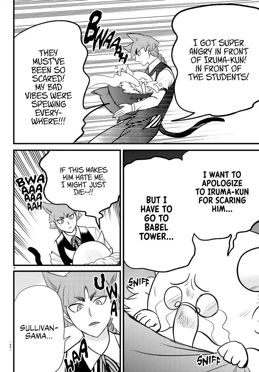 Mairimashita! Iruma-Kun Chapter 277