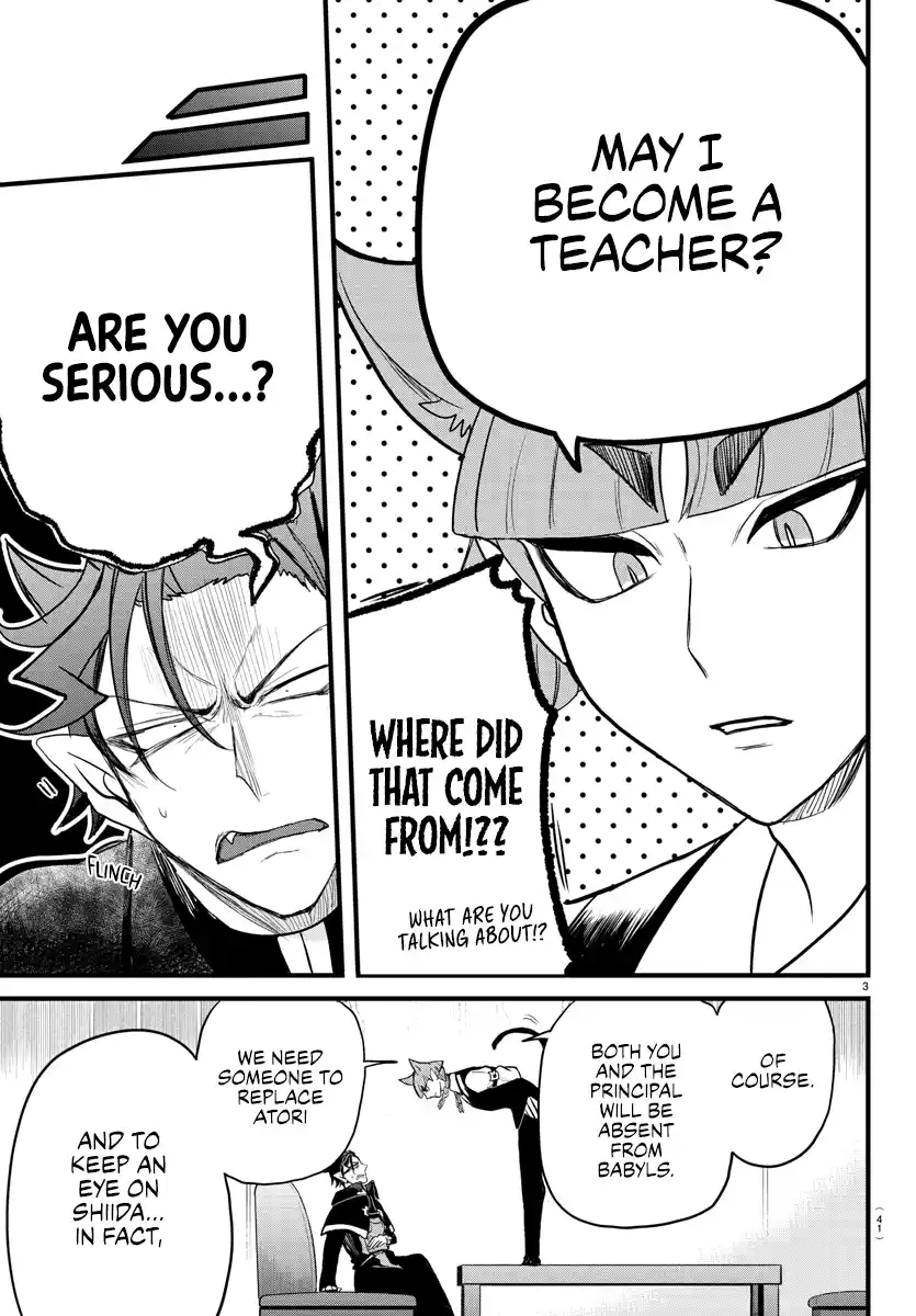 Mairimashita! Iruma-Kun Chapter 277