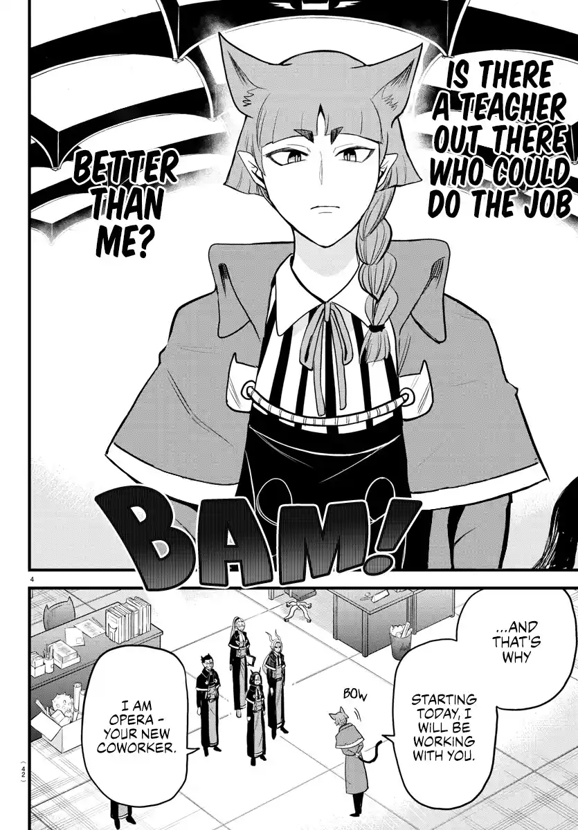 Mairimashita! Iruma-Kun Chapter 277