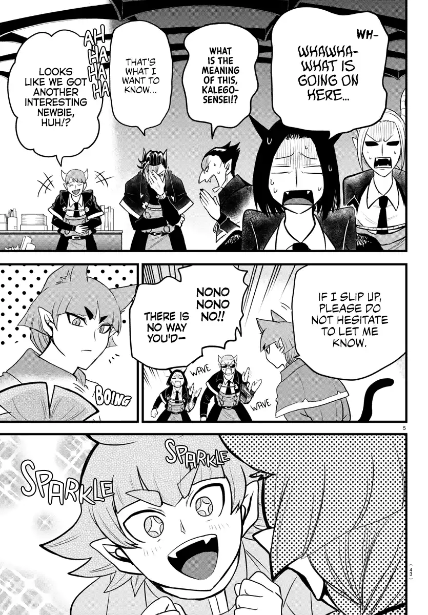 Mairimashita! Iruma-Kun Chapter 277