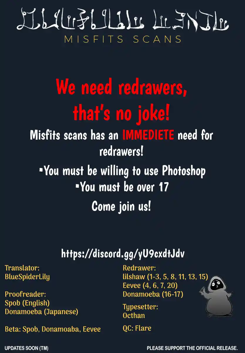 Mairimashita! Iruma-Kun Chapter 277