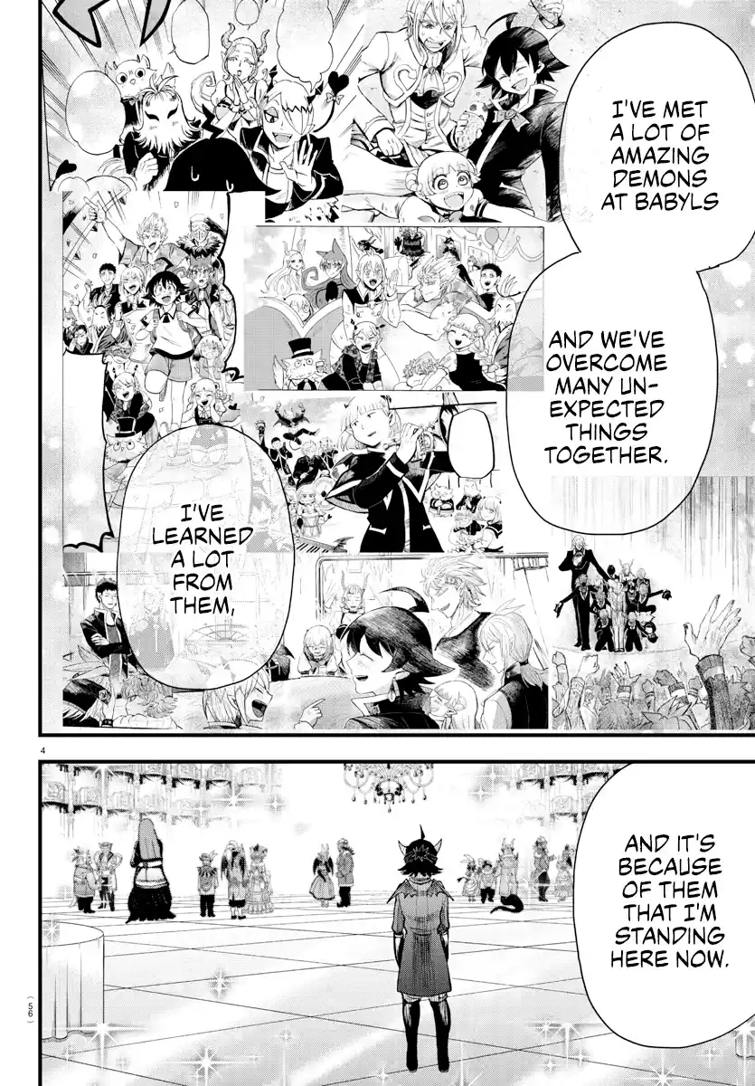 Mairimashita! Iruma-Kun Chapter 296