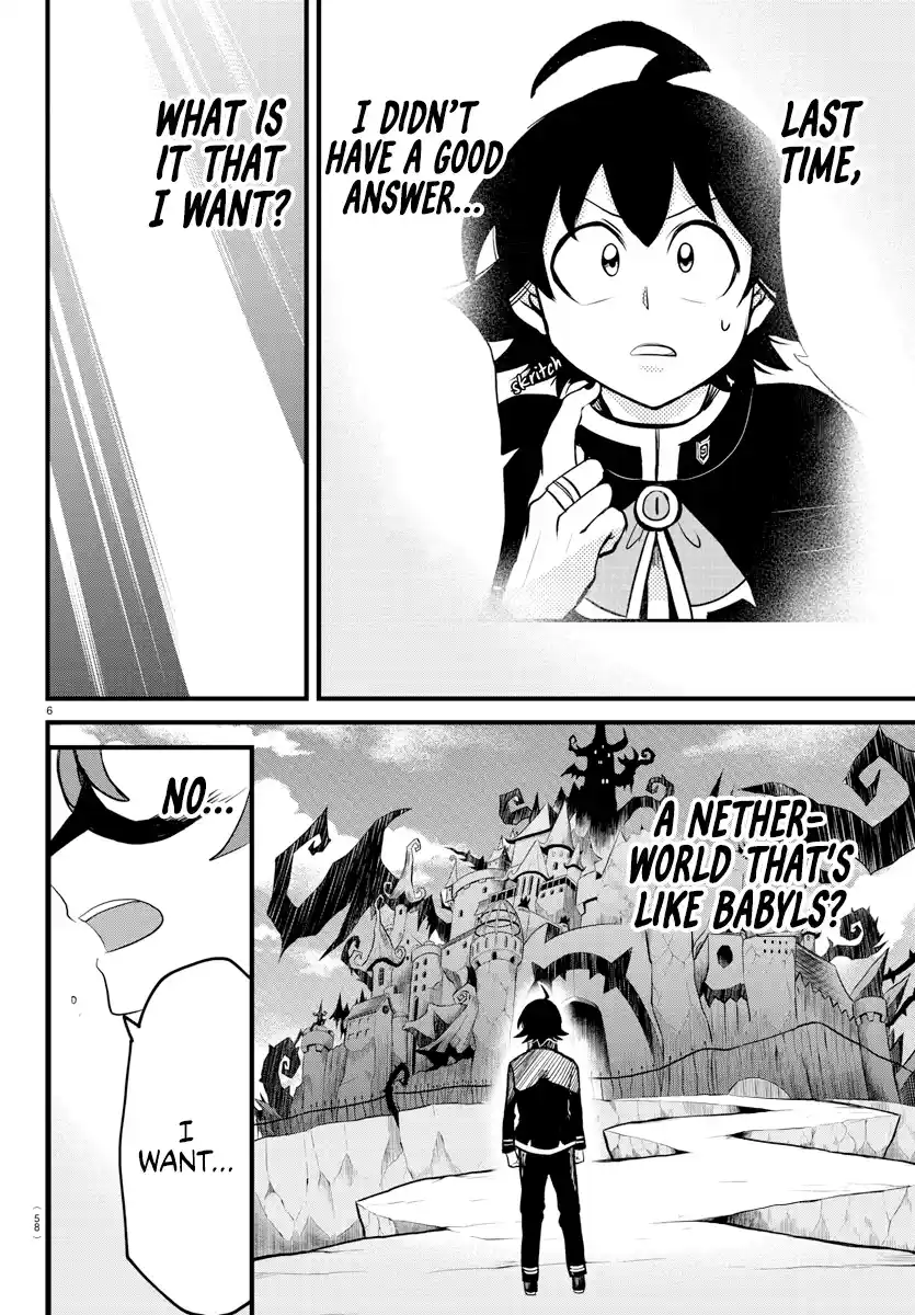 Mairimashita! Iruma-Kun Chapter 296