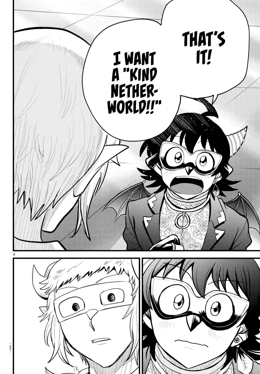 Mairimashita! Iruma-Kun Chapter 296