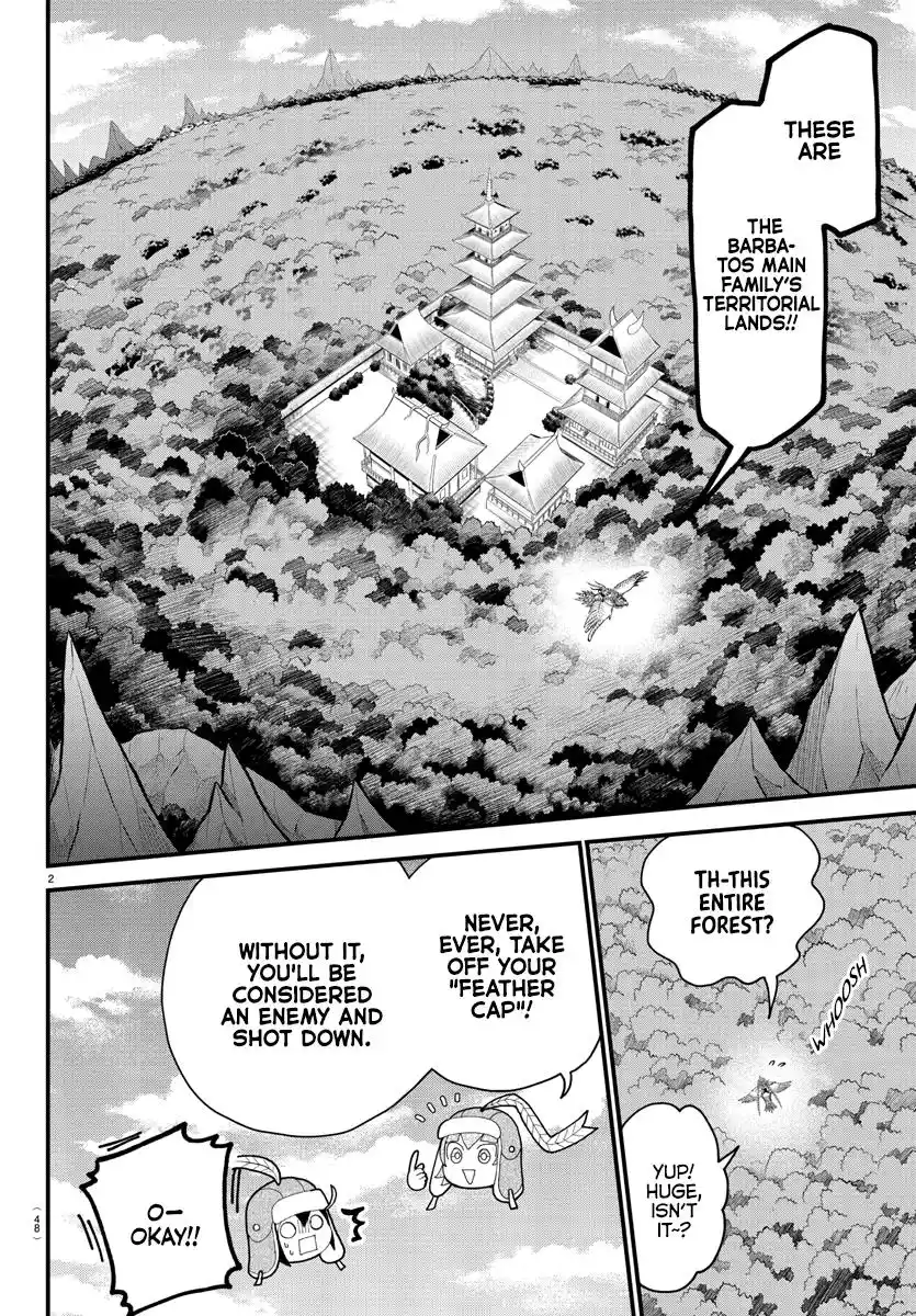 Mairimashita! Iruma-Kun Chapter 311