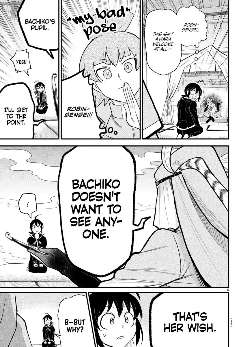 Mairimashita! Iruma-Kun Chapter 311