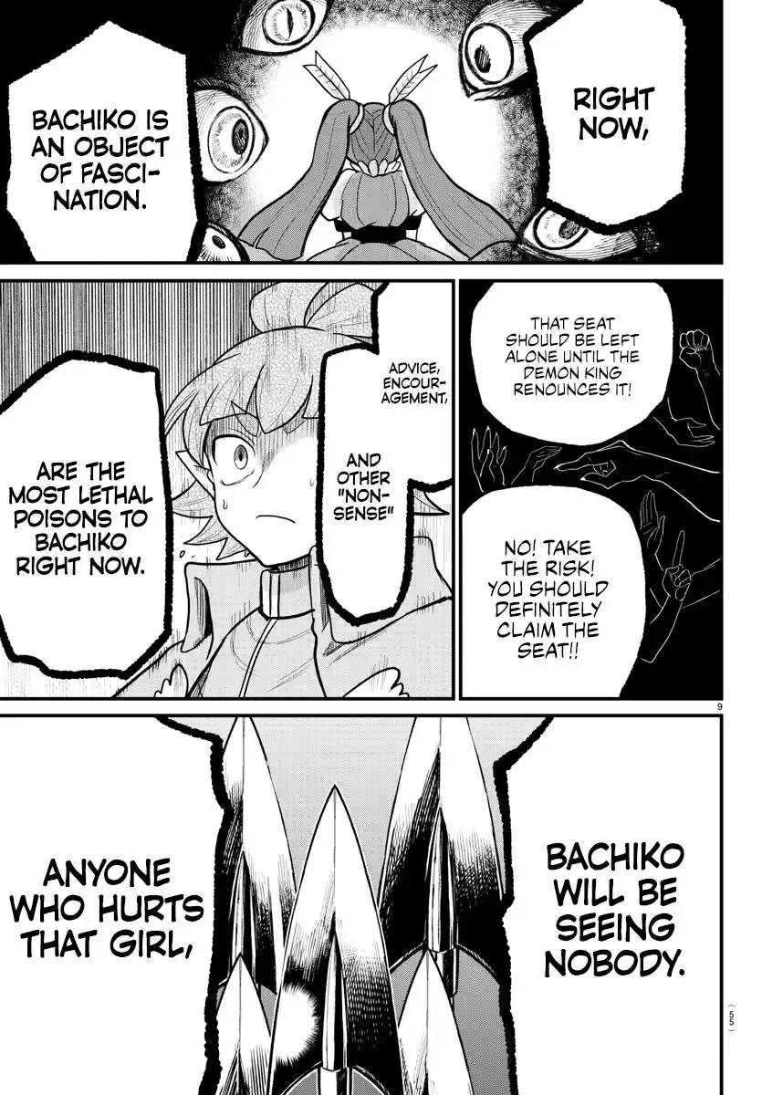 Mairimashita! Iruma-Kun Chapter 311