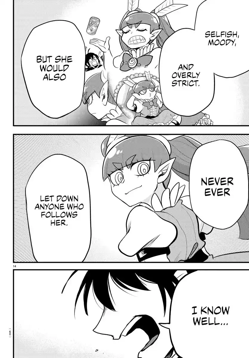 Mairimashita! Iruma-Kun Chapter 311