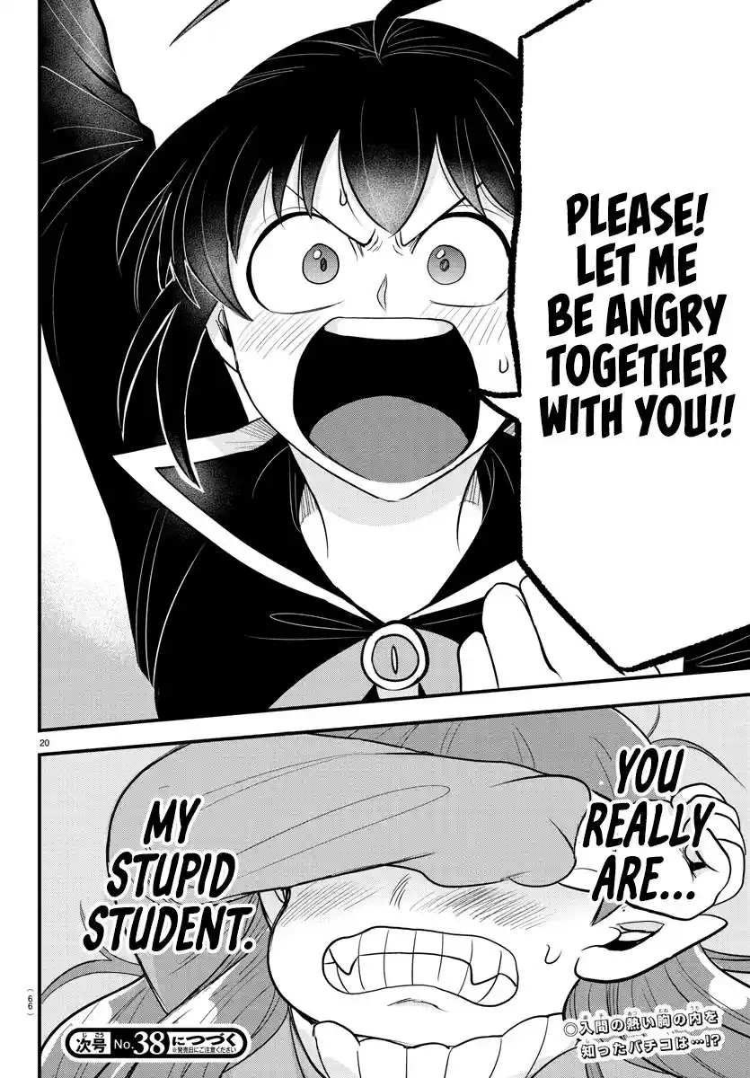 Mairimashita! Iruma-Kun Chapter 311