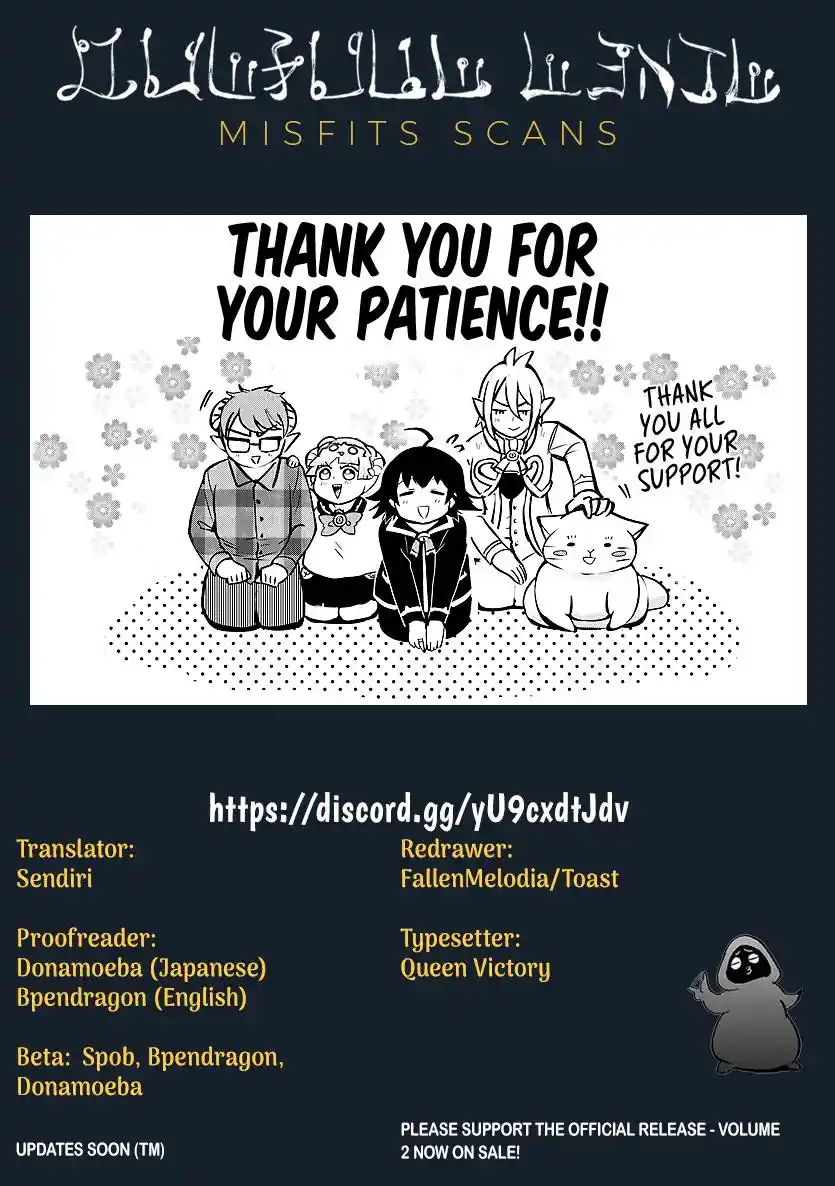 Mairimashita! Iruma-Kun Chapter 311