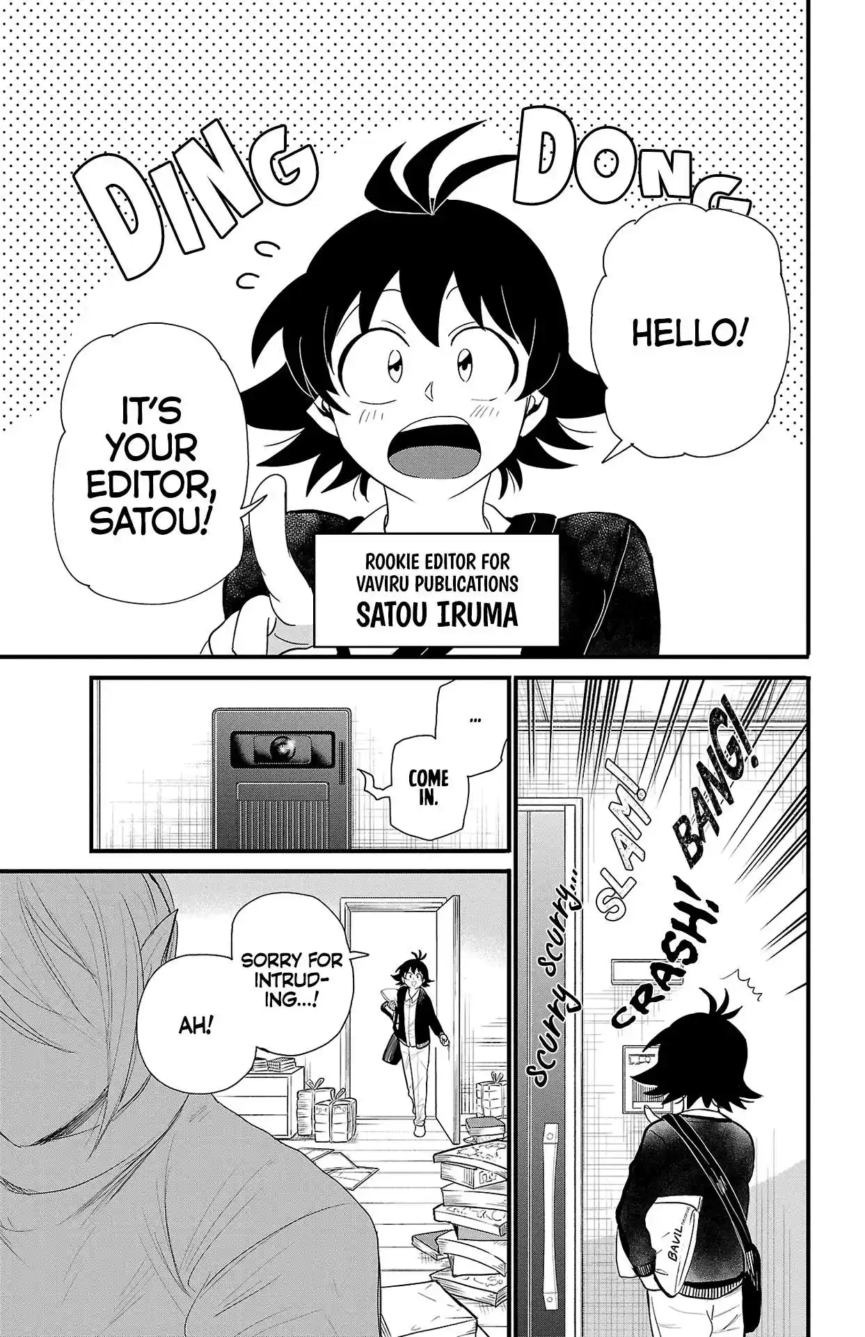 Mairimashita! Iruma-kun Chapter 314.5