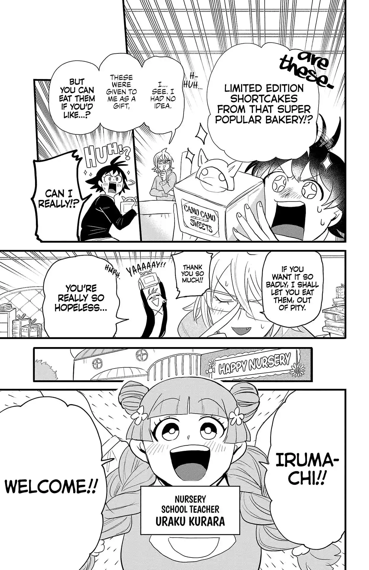 Mairimashita! Iruma-kun Chapter 314.5