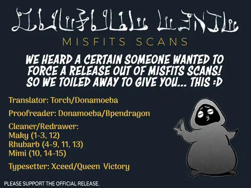 Mairimashita! Iruma-kun Chapter 314.5