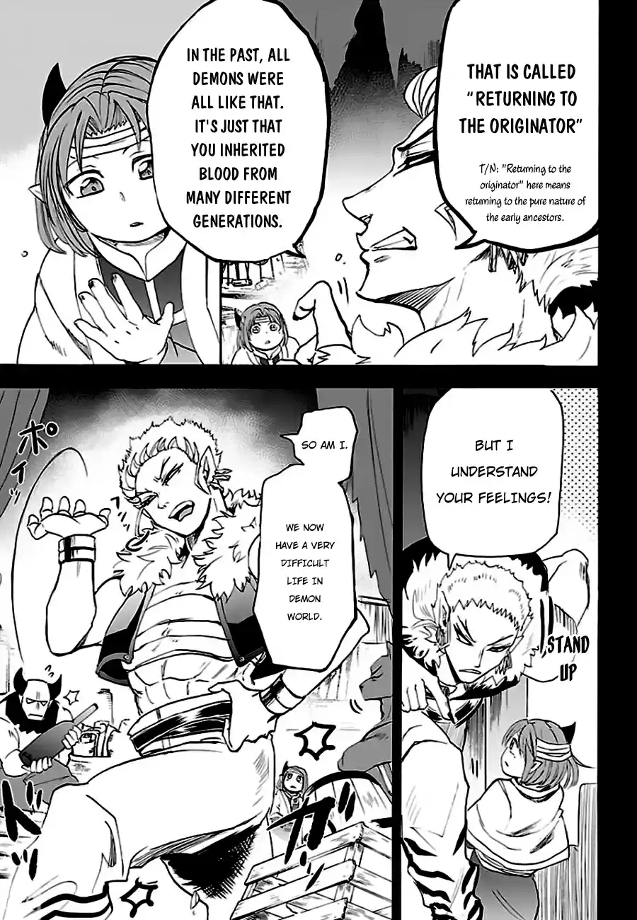 Mairimashita! Iruma kun Chapter 33