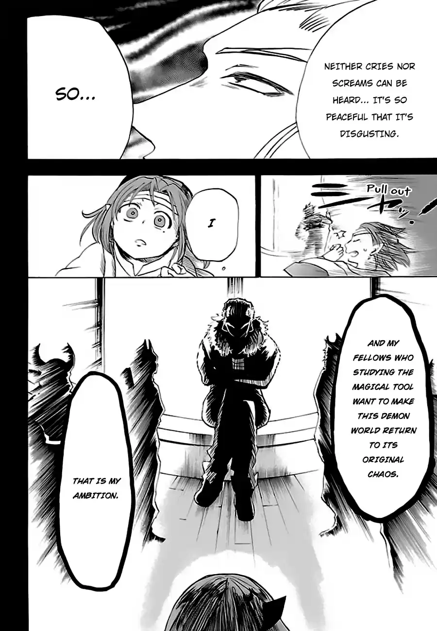 Mairimashita! Iruma kun Chapter 33