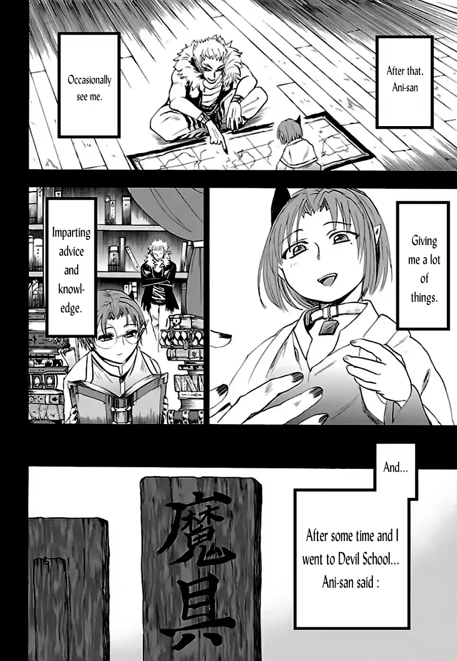 Mairimashita! Iruma kun Chapter 33