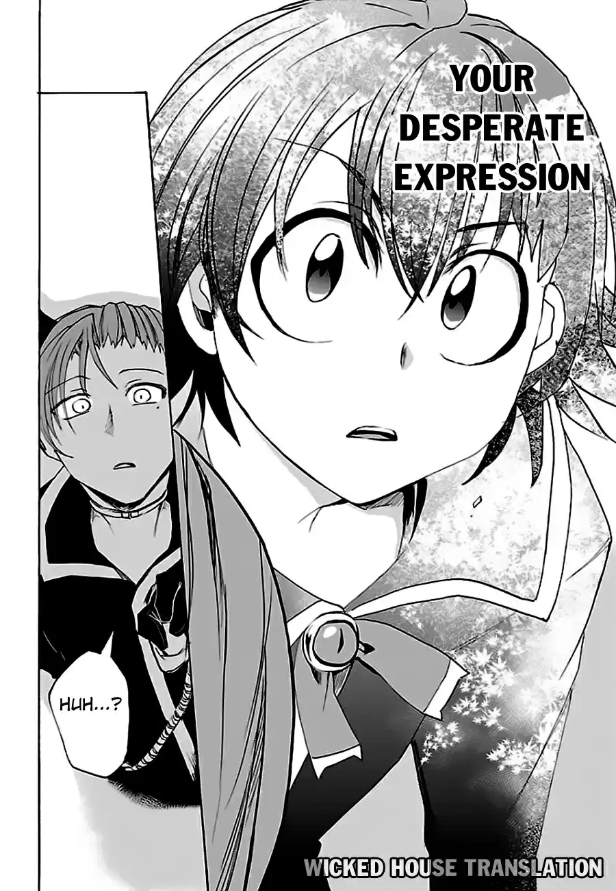 Mairimashita! Iruma kun Chapter 33