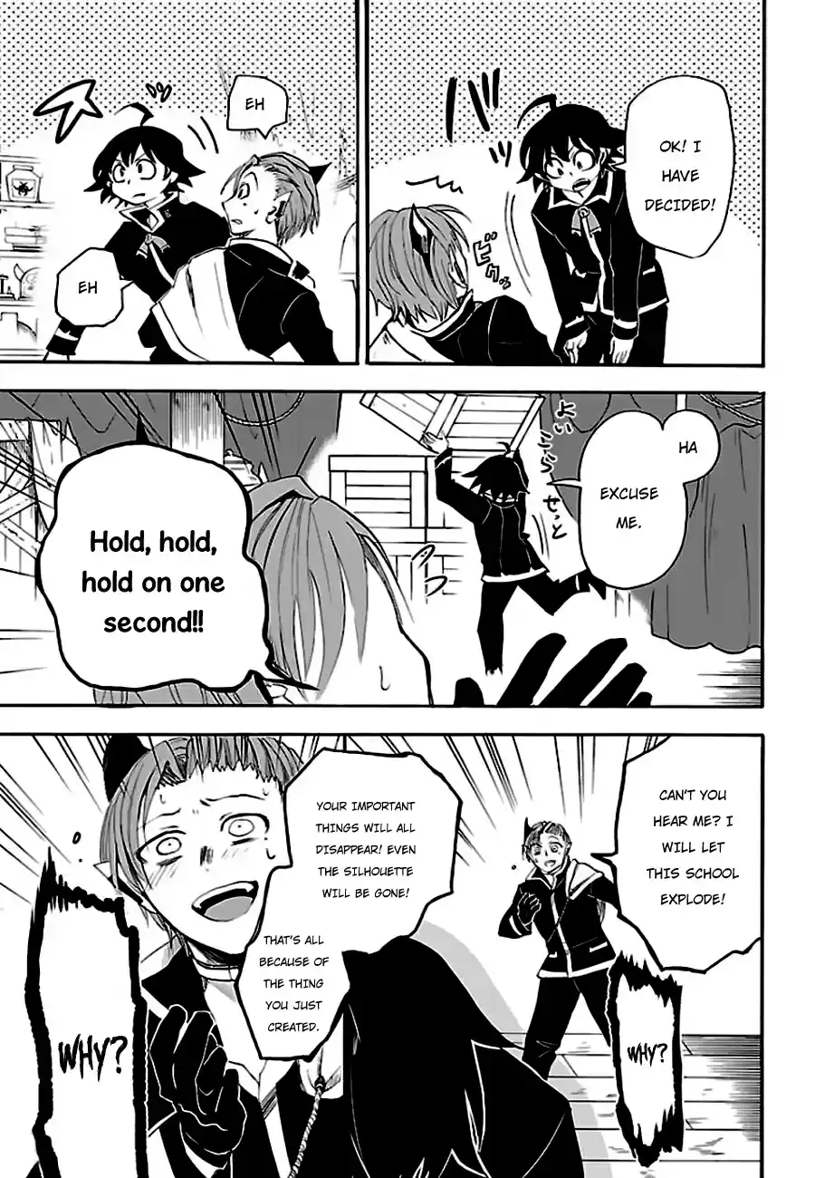 Mairimashita! Iruma kun Chapter 33