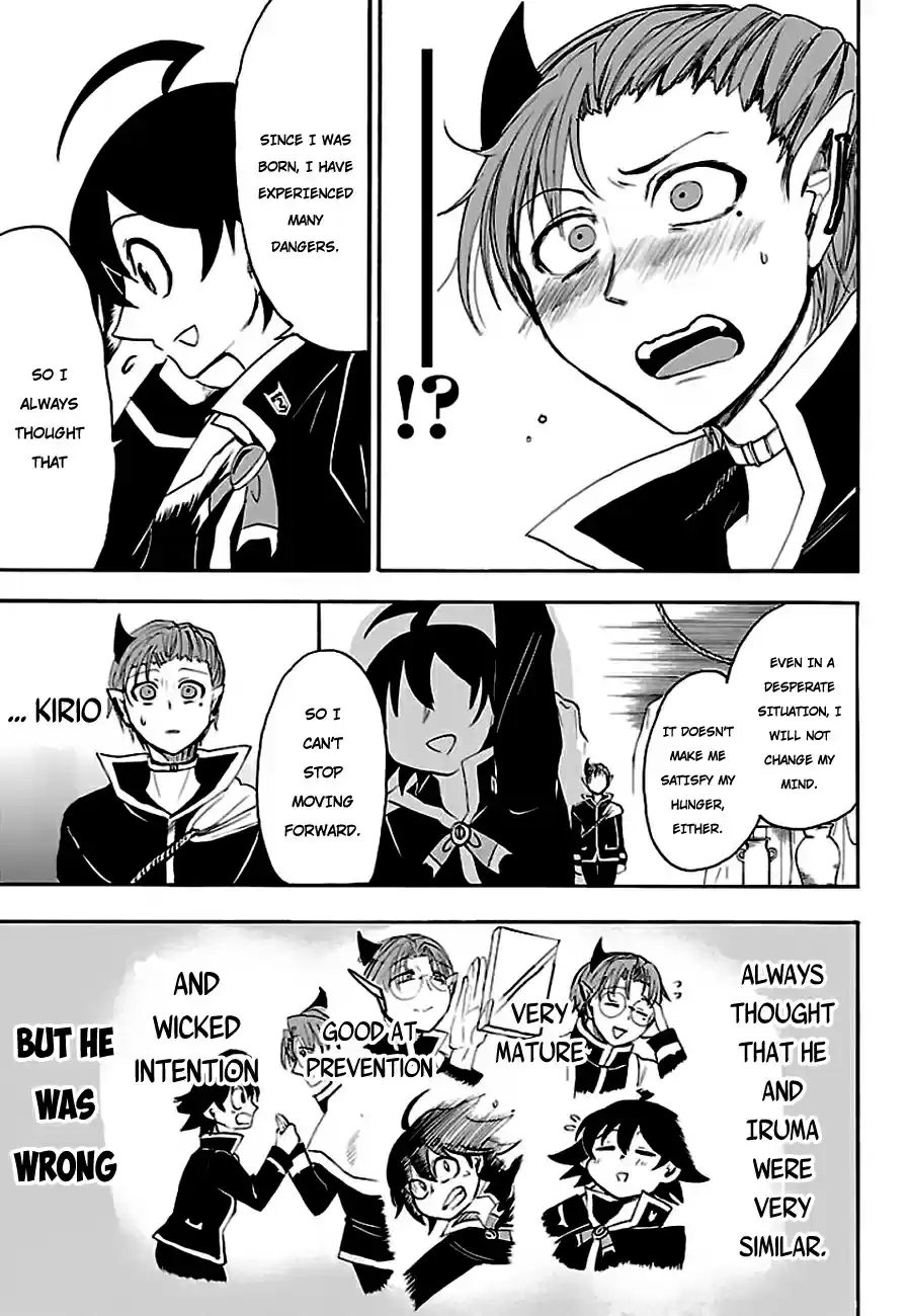 Mairimashita! Iruma kun Chapter 33