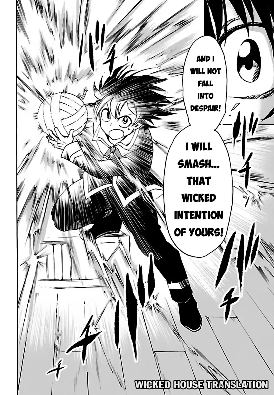 Mairimashita! Iruma kun Chapter 33