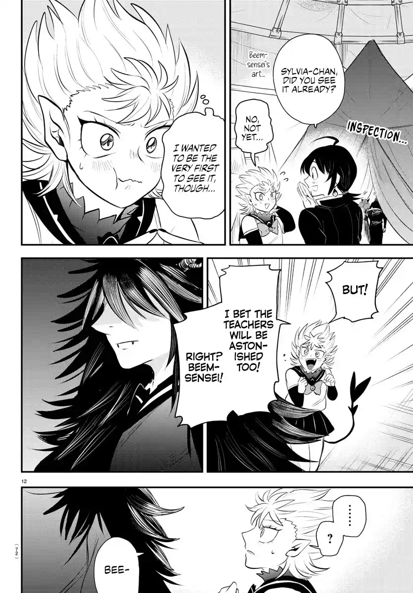 Mairimashita! Iruma-Kun Chapter 338