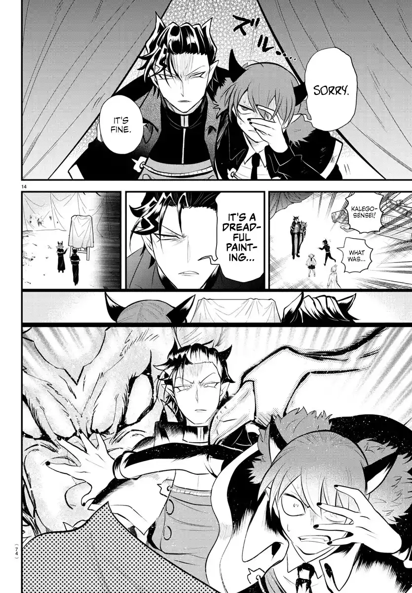 Mairimashita! Iruma-Kun Chapter 338