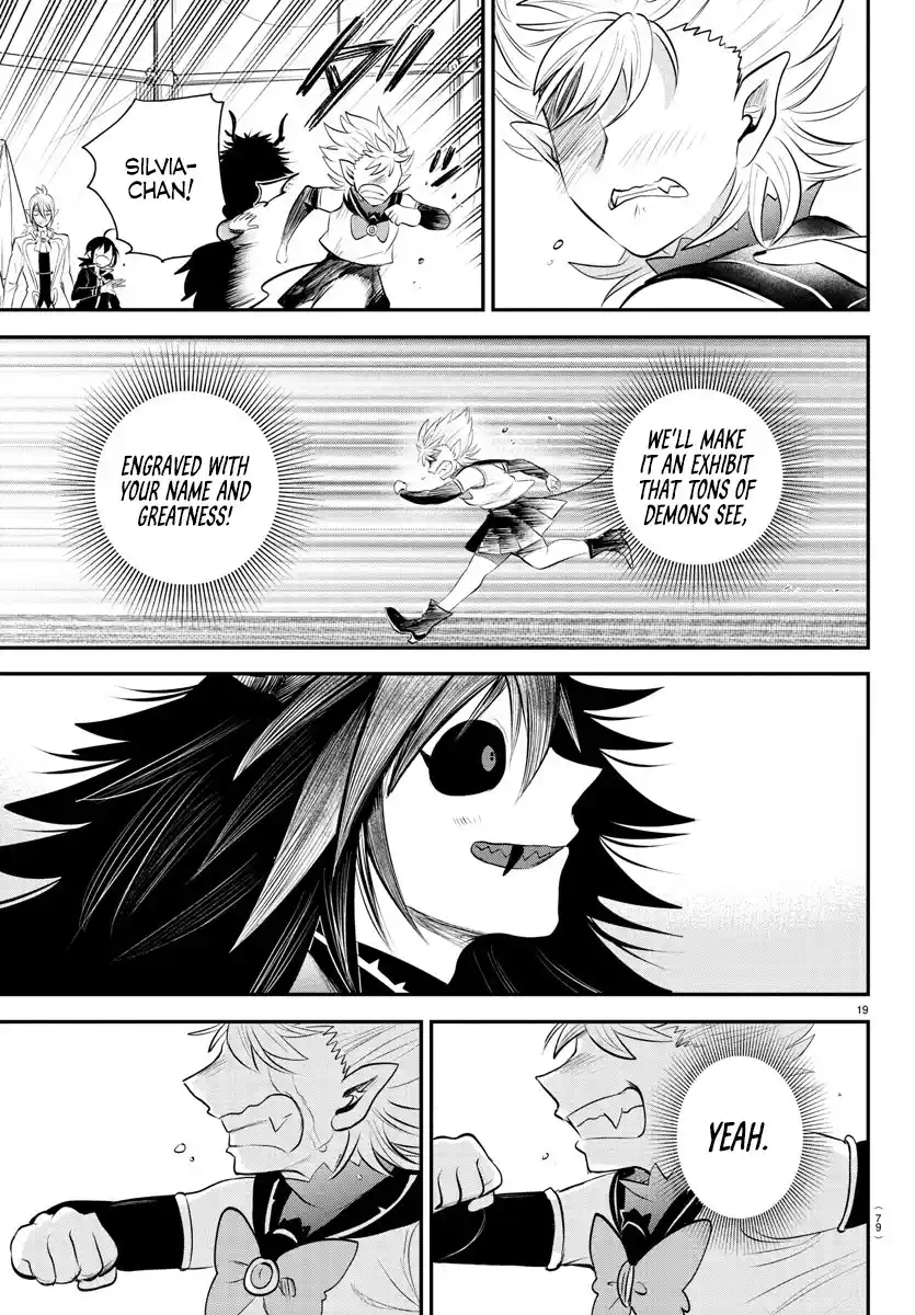Mairimashita! Iruma-Kun Chapter 338