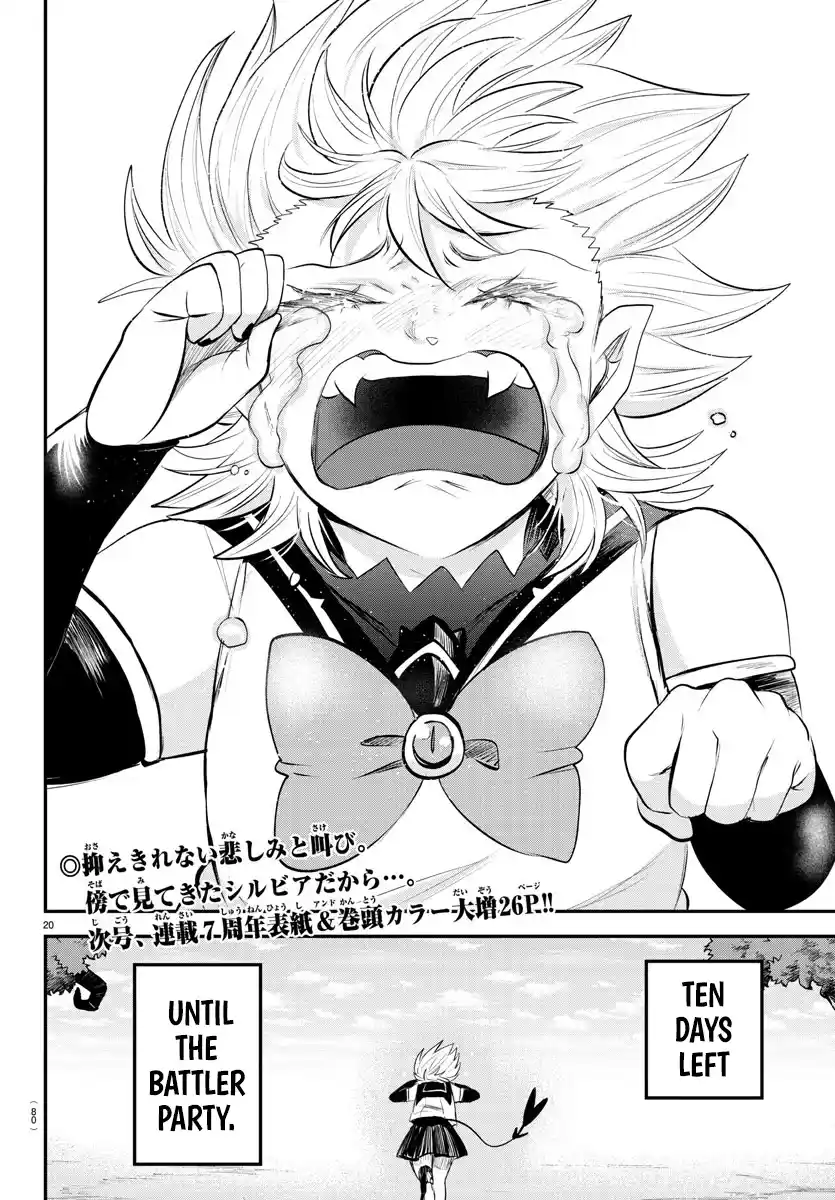 Mairimashita! Iruma-Kun Chapter 338