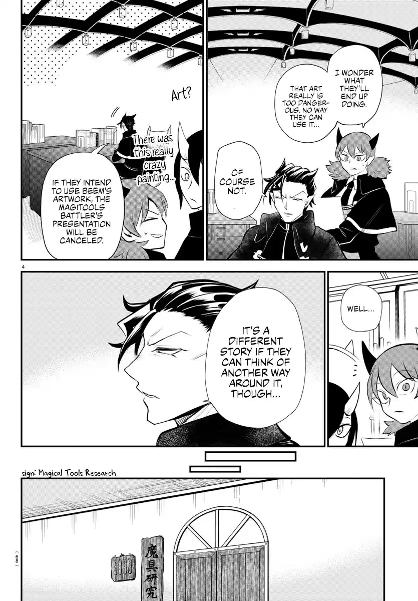 Mairimashita! Iruma-Kun Chapter 340