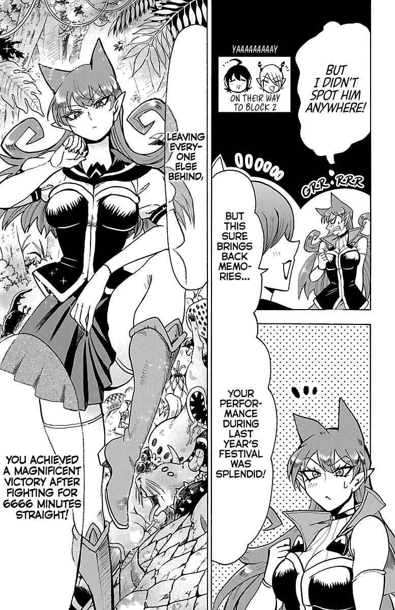 Mairimashita! Iruma kun Vol. 14 Ch. 118 The Iruma I Know