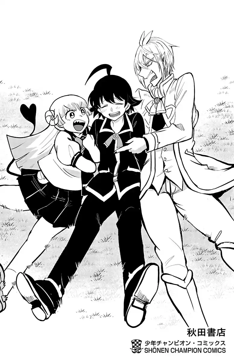 Mairimashita! Iruma kun Vol. 14 Ch. 124.5 EXTRA