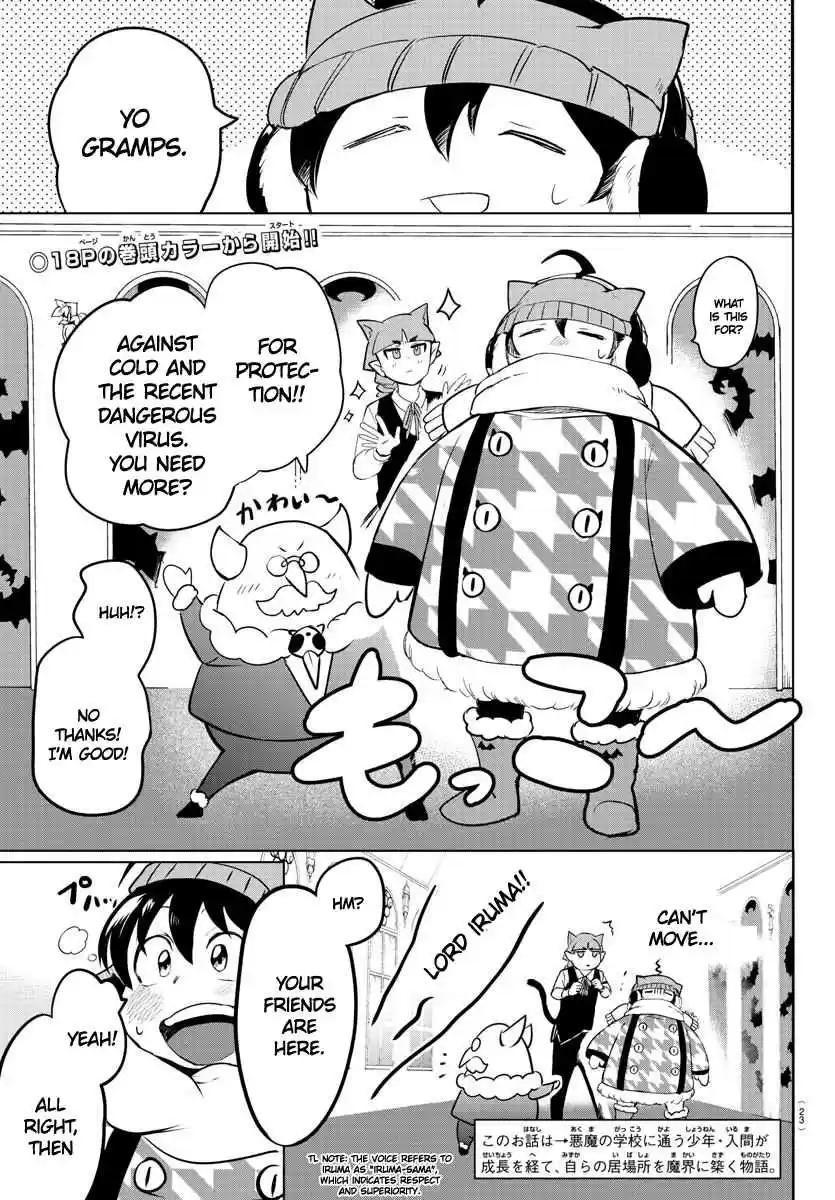 Mairimashita! Iruma kun Vol. 17 Ch. 147 Another Demon