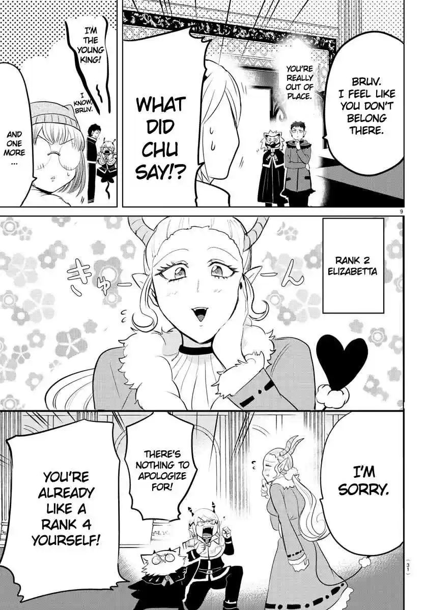 Mairimashita! Iruma kun Vol. 17 Ch. 147 Another Demon