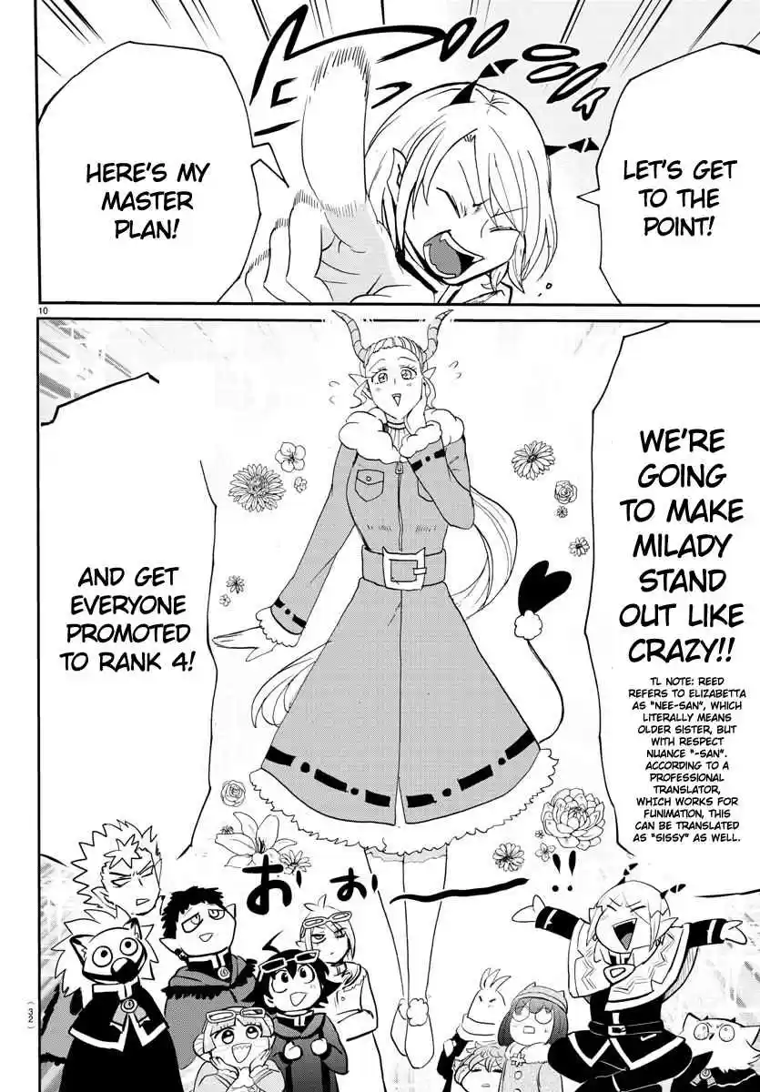 Mairimashita! Iruma kun Vol. 17 Ch. 147 Another Demon