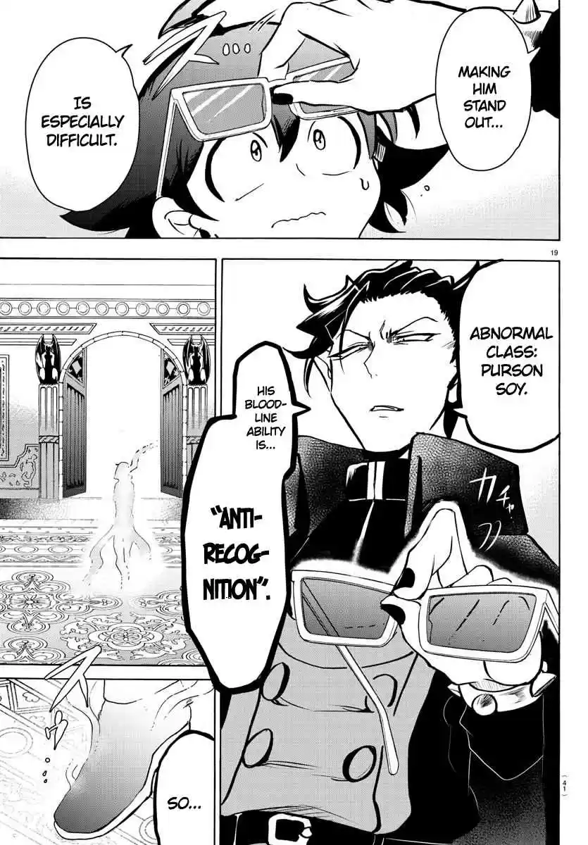 Mairimashita! Iruma kun Vol. 17 Ch. 147 Another Demon