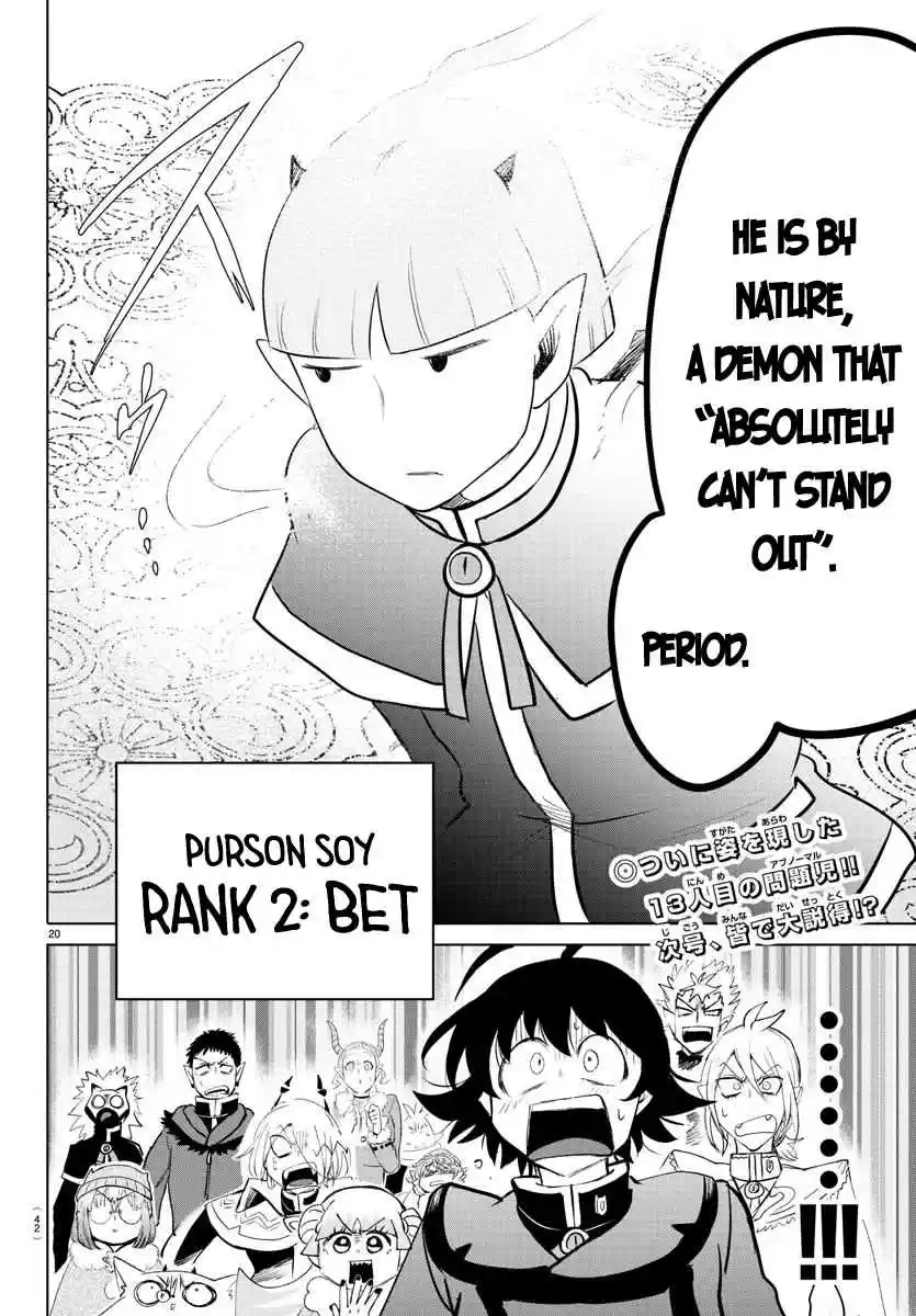 Mairimashita! Iruma kun Vol. 17 Ch. 147 Another Demon