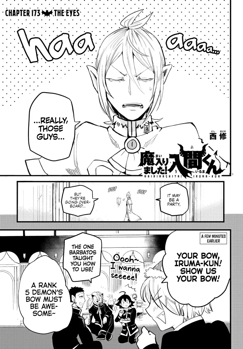 Mairimashita! Iruma kun Vol. 20 Ch. 173 The Eyes