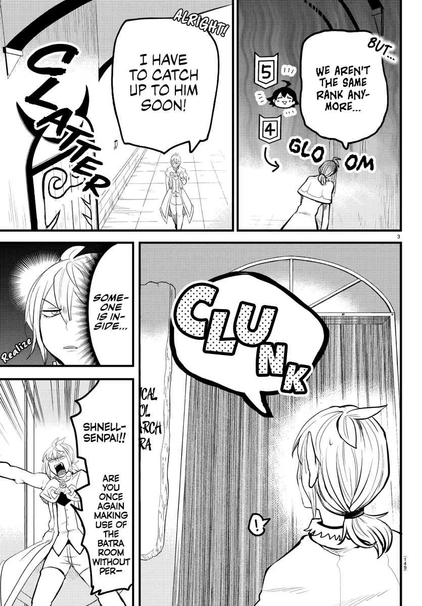 Mairimashita! Iruma kun Vol. 20 Ch. 173 The Eyes