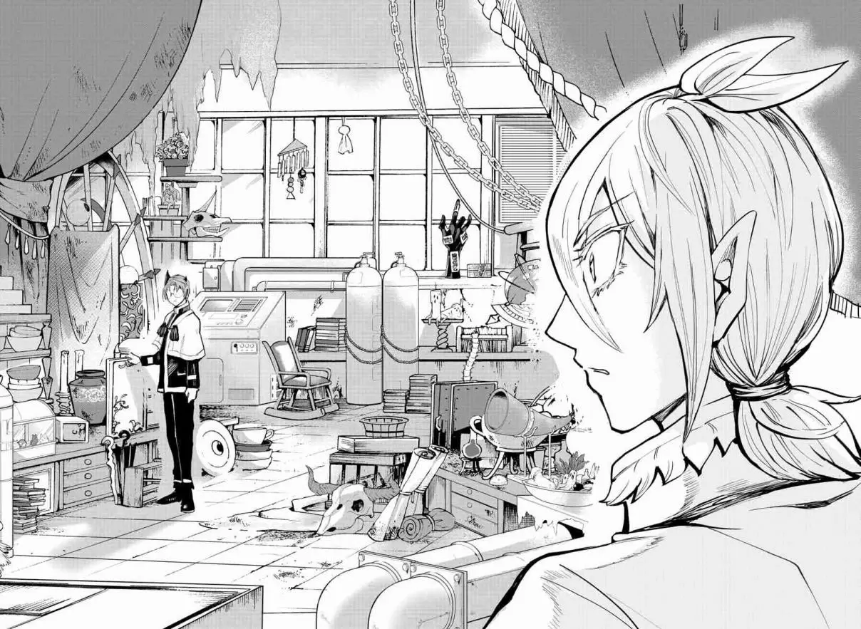 Mairimashita! Iruma kun Vol. 20 Ch. 173 The Eyes