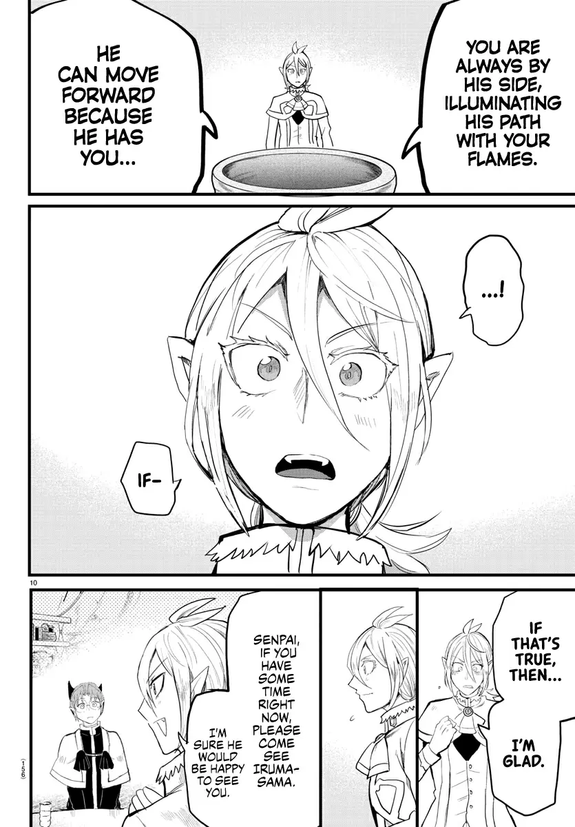 Mairimashita! Iruma kun Vol. 20 Ch. 173 The Eyes