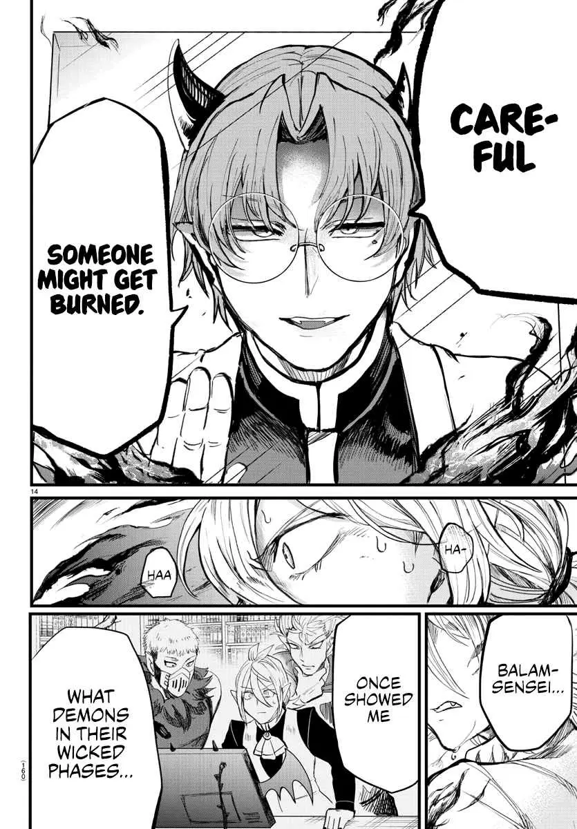 Mairimashita! Iruma kun Vol. 20 Ch. 173 The Eyes