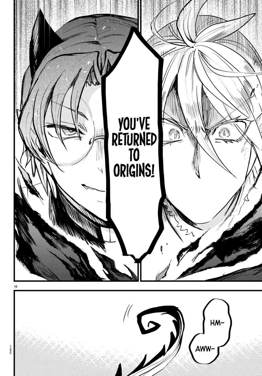 Mairimashita! Iruma kun Vol. 20 Ch. 173 The Eyes