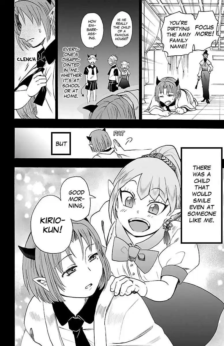 Mairimashita! Iruma kun Vol. 4 Ch. 32 Desires From the Heart