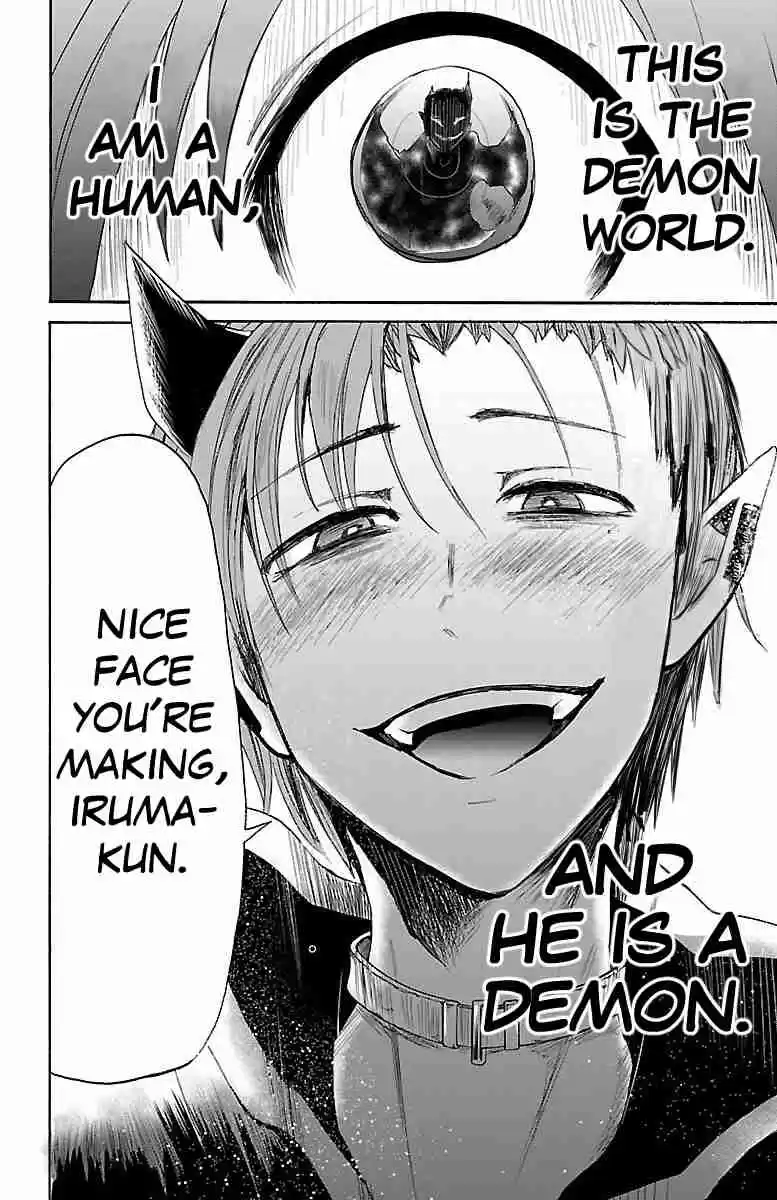 Mairimashita! Iruma kun Vol. 4 Ch. 32 Desires From the Heart