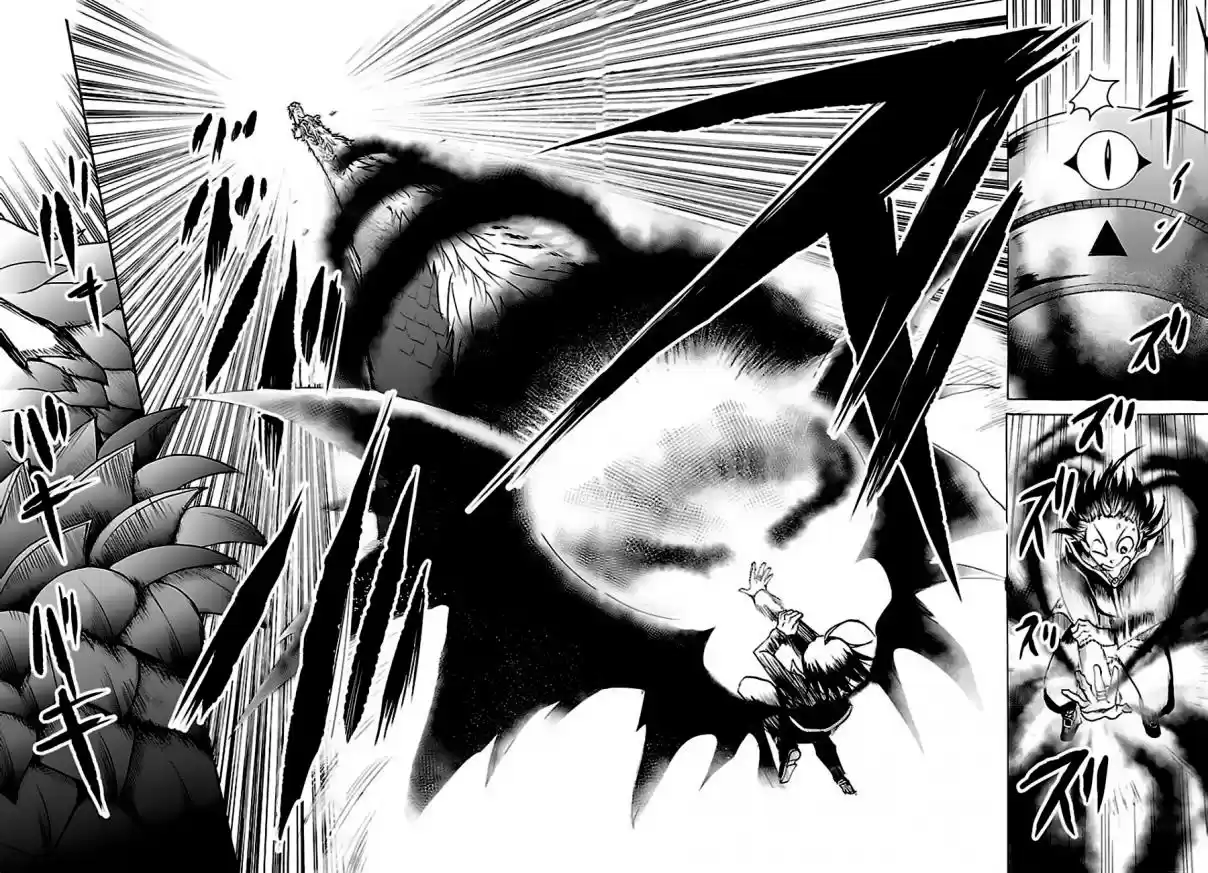 Mairimashita! Iruma kun Vol. 4 Ch. 34 The outbreak of Magic Power