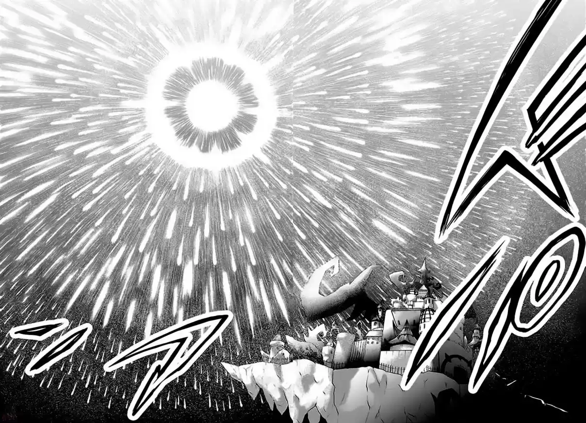 Mairimashita! Iruma kun Vol. 4 Ch. 34 The outbreak of Magic Power