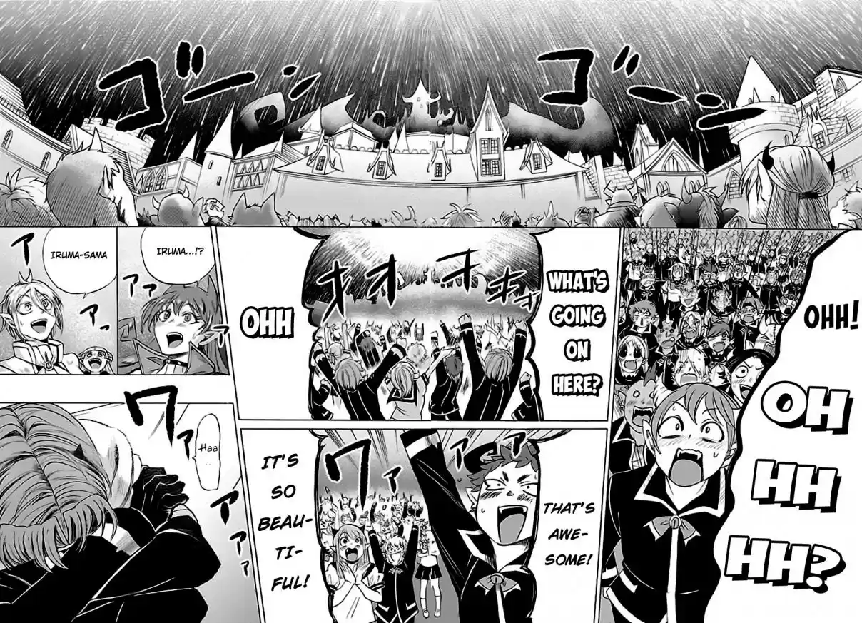 Mairimashita! Iruma kun Vol. 4 Ch. 34 The outbreak of Magic Power