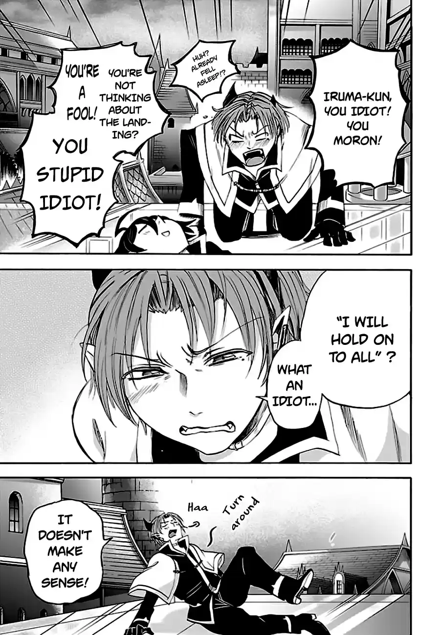 Mairimashita! Iruma kun Vol. 4 Ch. 34 The outbreak of Magic Power