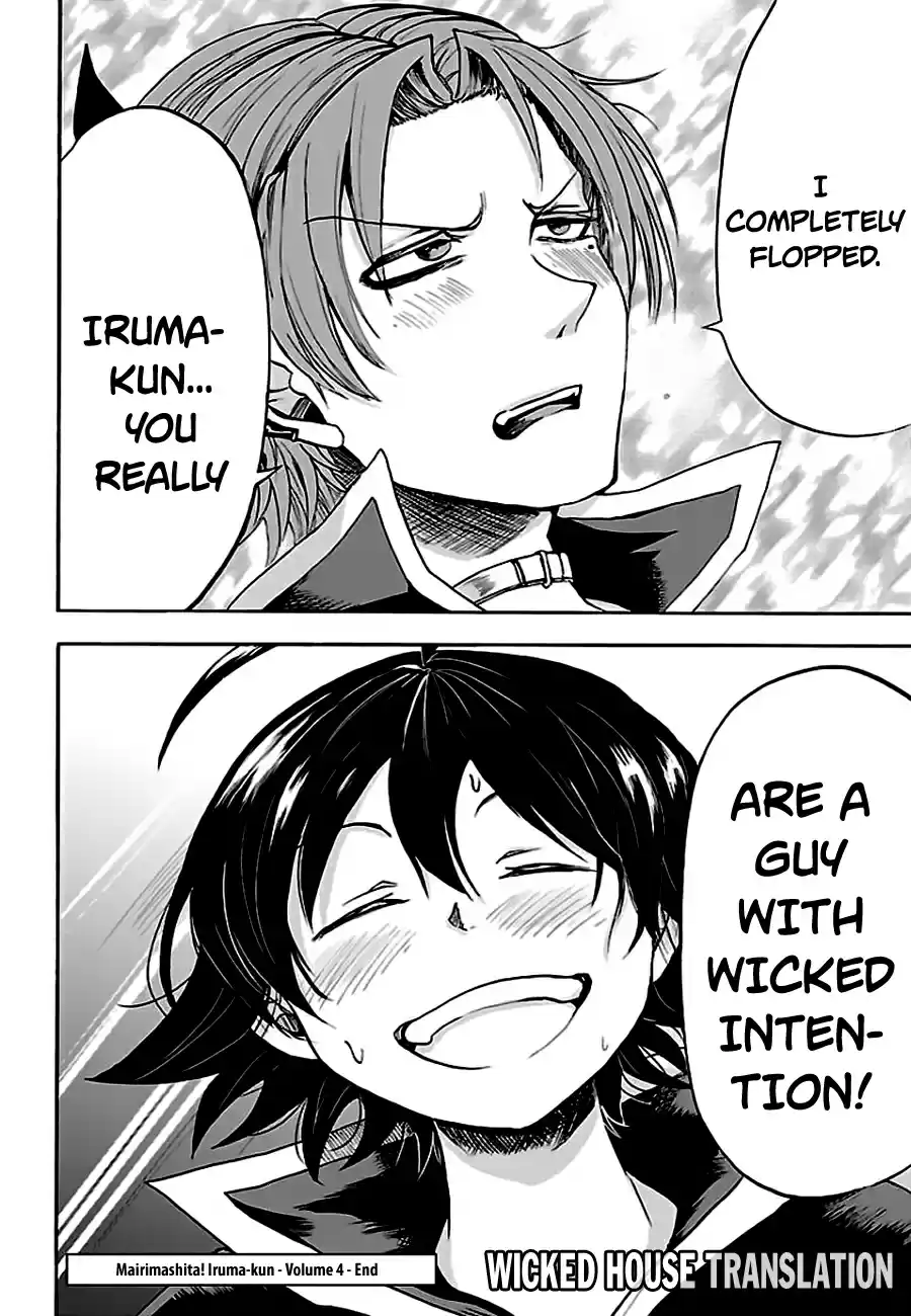 Mairimashita! Iruma kun Vol. 4 Ch. 34 The outbreak of Magic Power